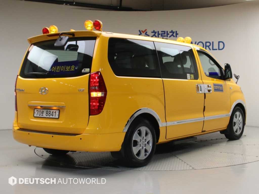 2020 Hyundai Starex Ref 427733 Diesel Amarillo - Miniatura 2