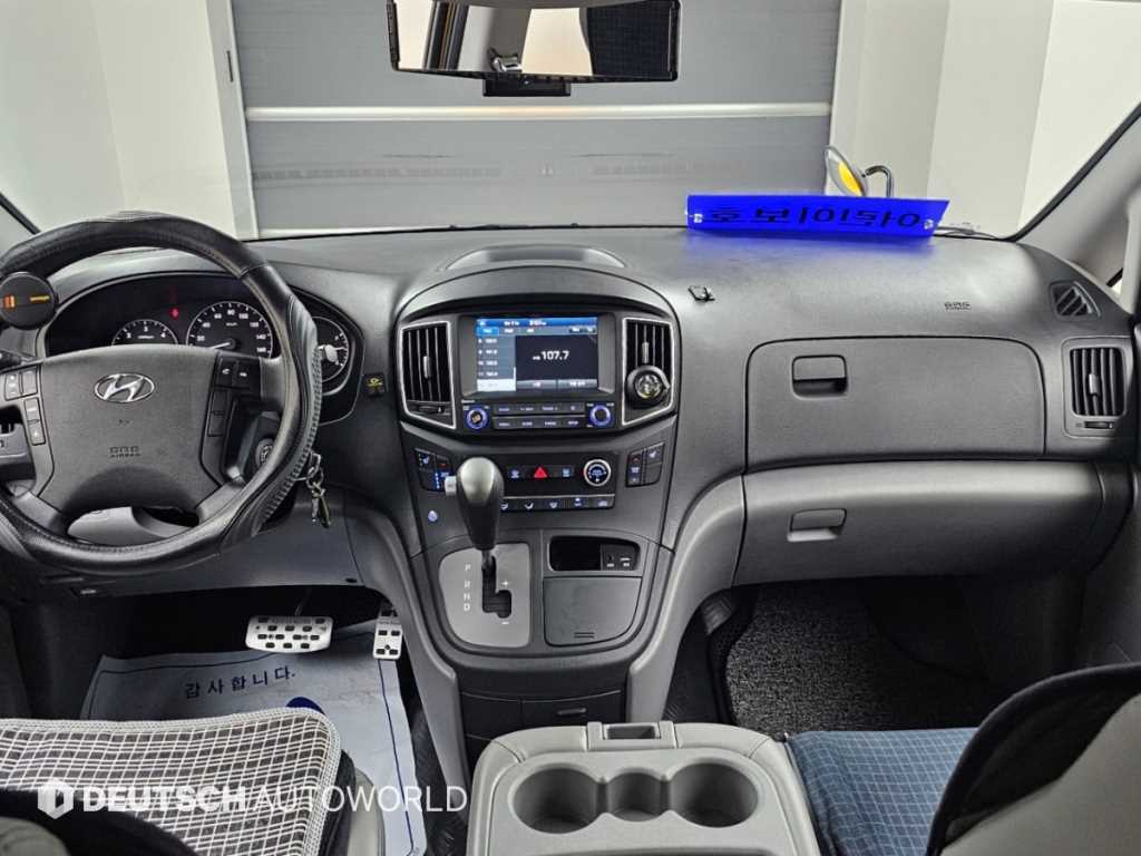 2020 Hyundai Starex Ref 427733 Diesel Amarillo - Miniatura 7