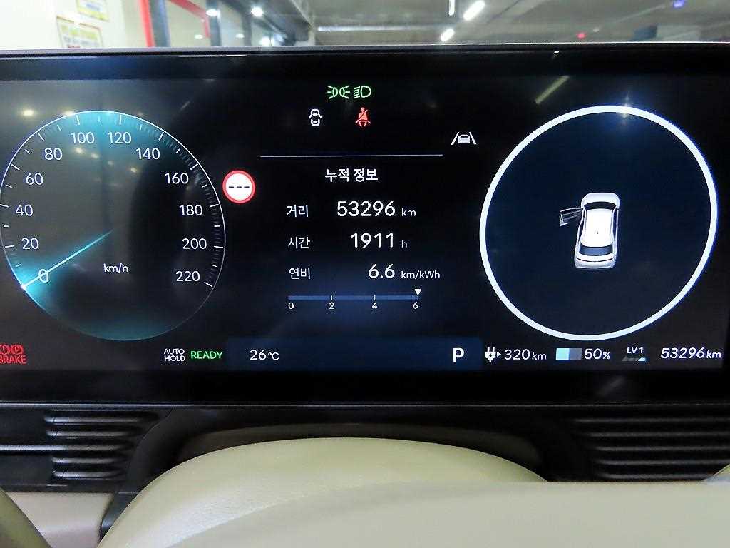 2025 Hyundai Ioniq 5 Ref 427729 Diesel Blanco - Miniatura 9