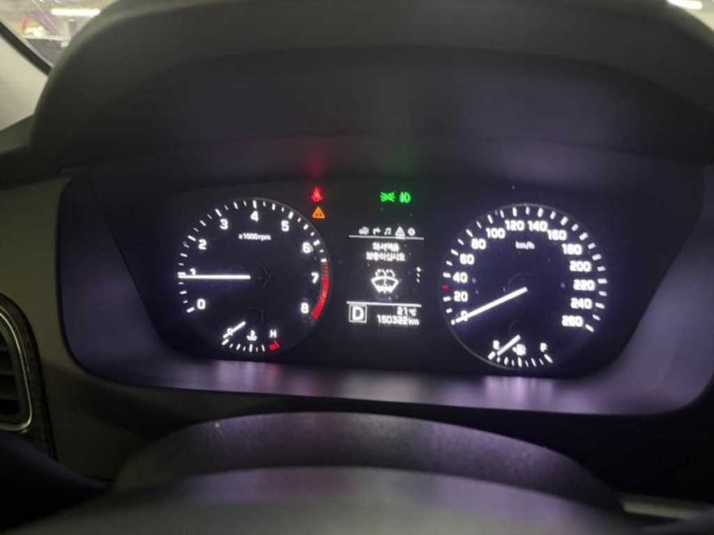 2015 Hyundai Sonata 2.0 Blanco - Miniatura 9