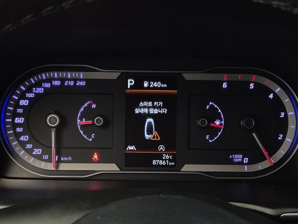2023 Hyundai Tucson (NX4) Gris - Miniatura 6