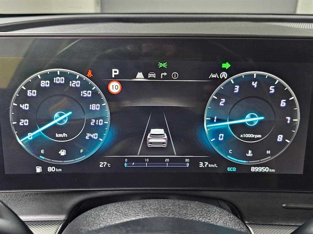 2022 Kia Sportage 1.6 Negro - Miniatura 8