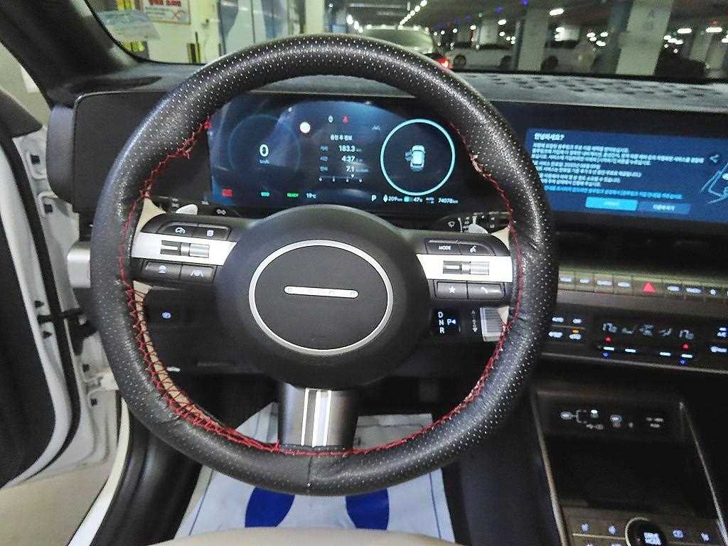 2023 Hyundai Kona Ref 427705 Diesel Blanco - Miniatura 9