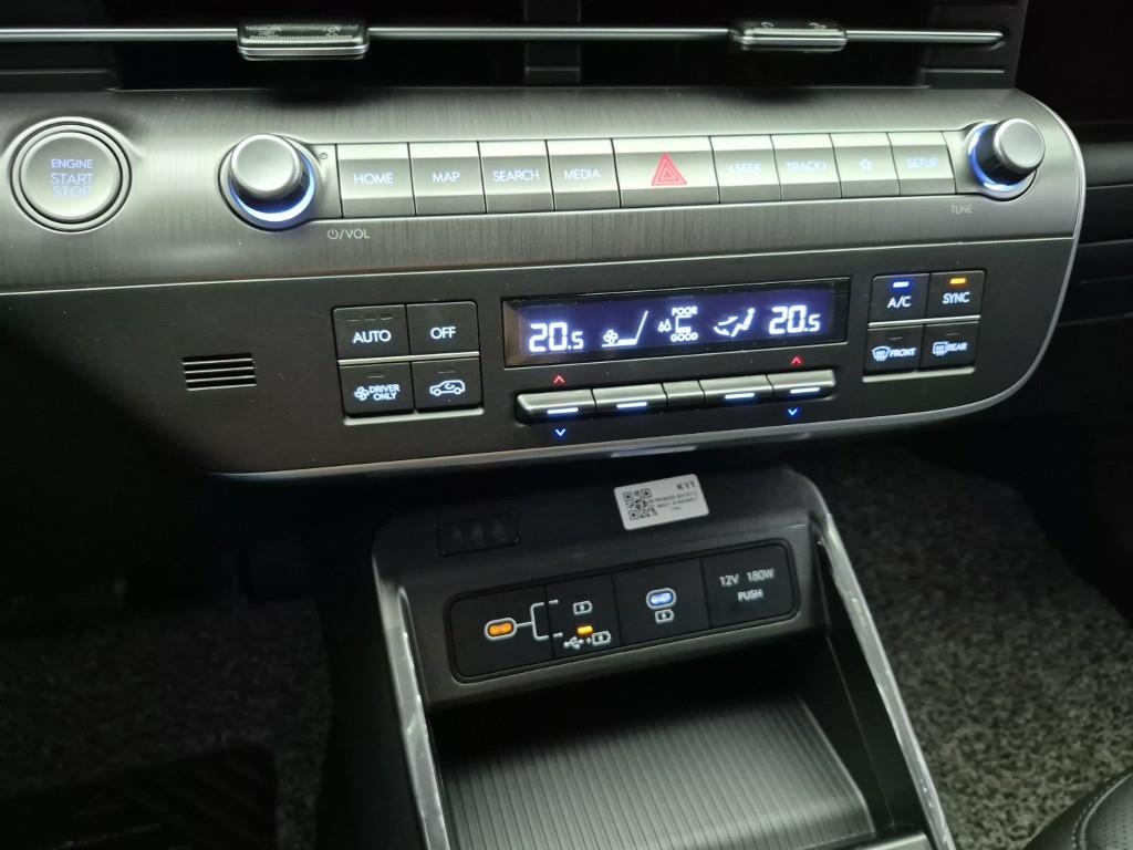 2025 Hyundai Kona New Gris - Miniatura 10