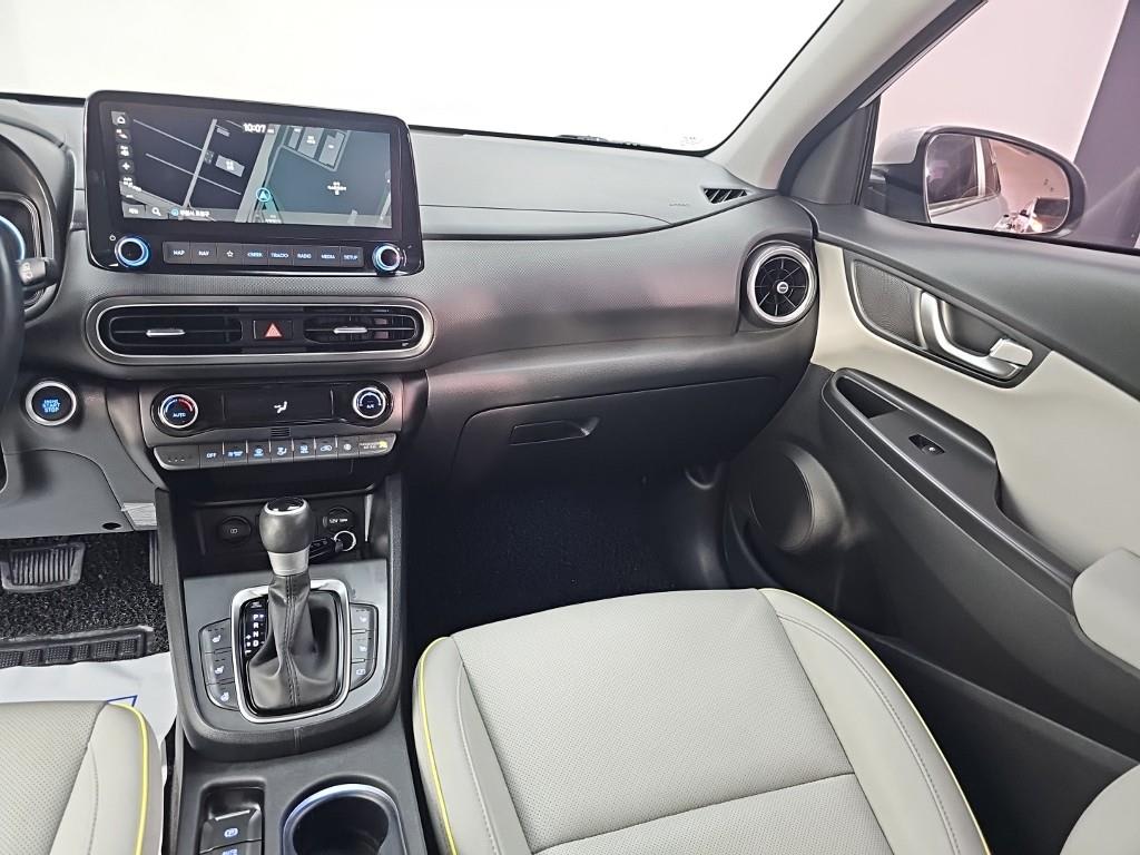 2021 Hyundai Kona Hybrid Blanco - Miniatura 10