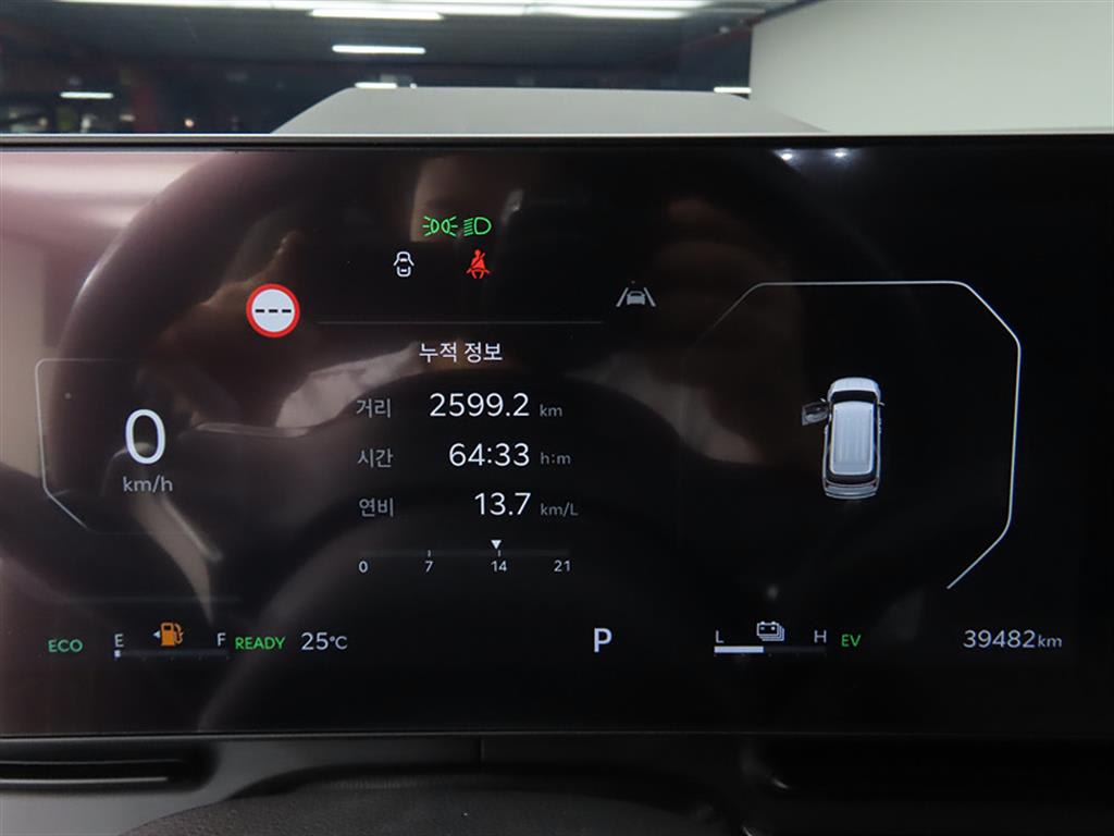 2025 Kia Carnival Hybrid Gris - Miniatura 9