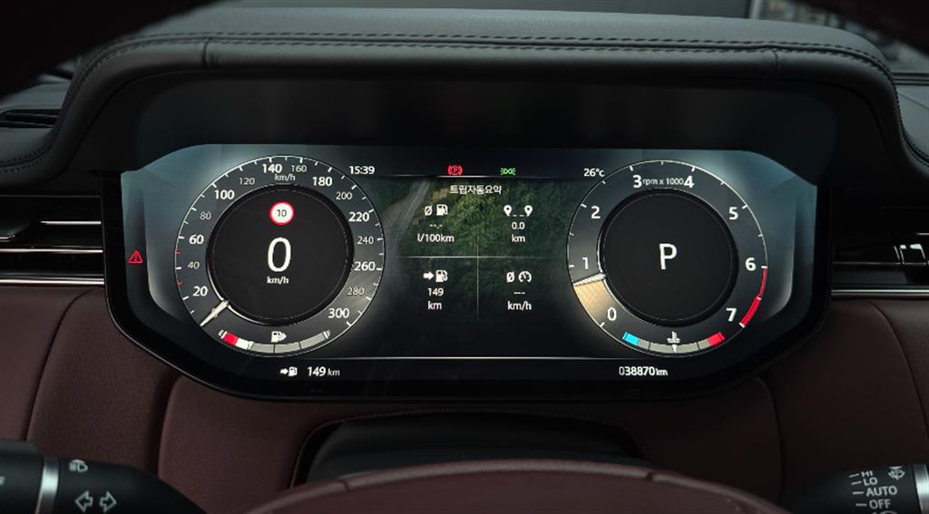 2023 Land Rover Range Rover Ref 427732 Gasoline Negro - Miniatura 8