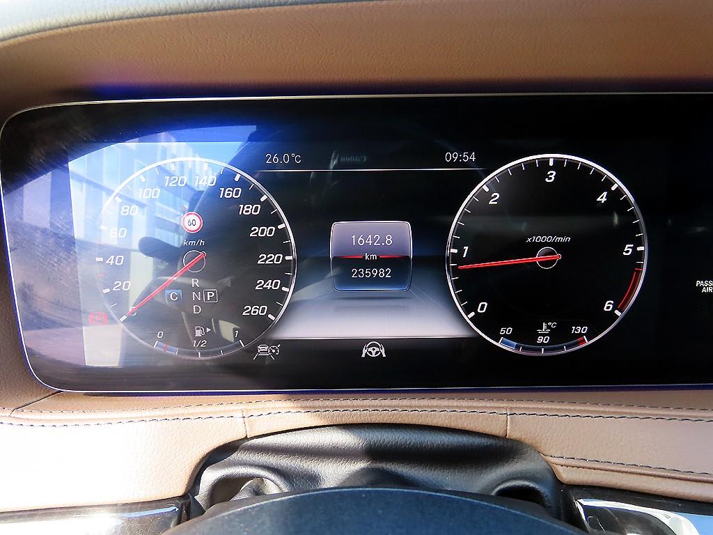 2018 Mercedes-Benz Clase S Mercedes Benz S Class Ref 427708 - Miniatura 9