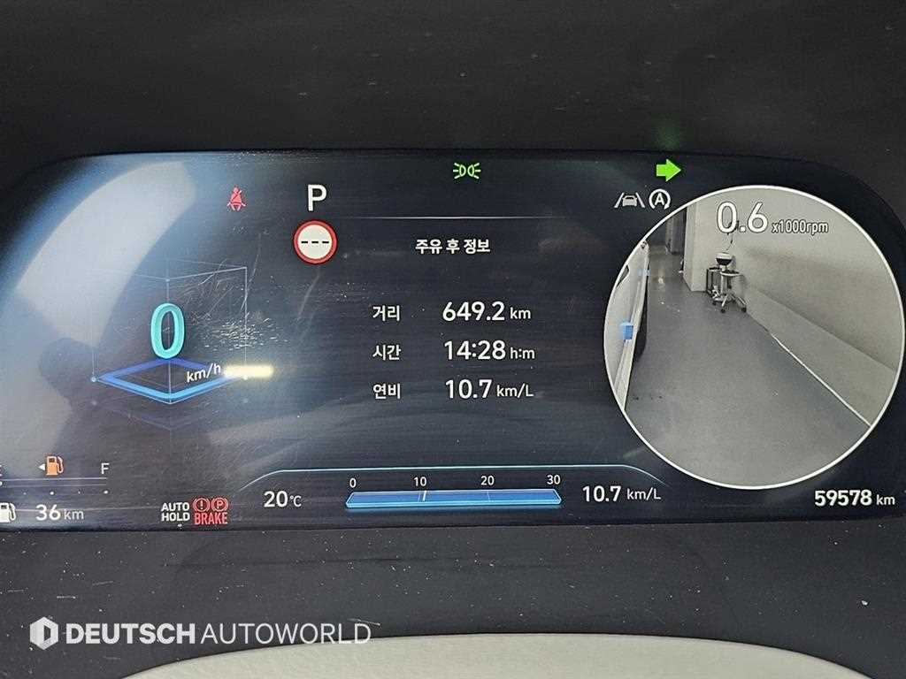 2023 Hyundai Palisade Gasoline Blanco - Miniatura 8