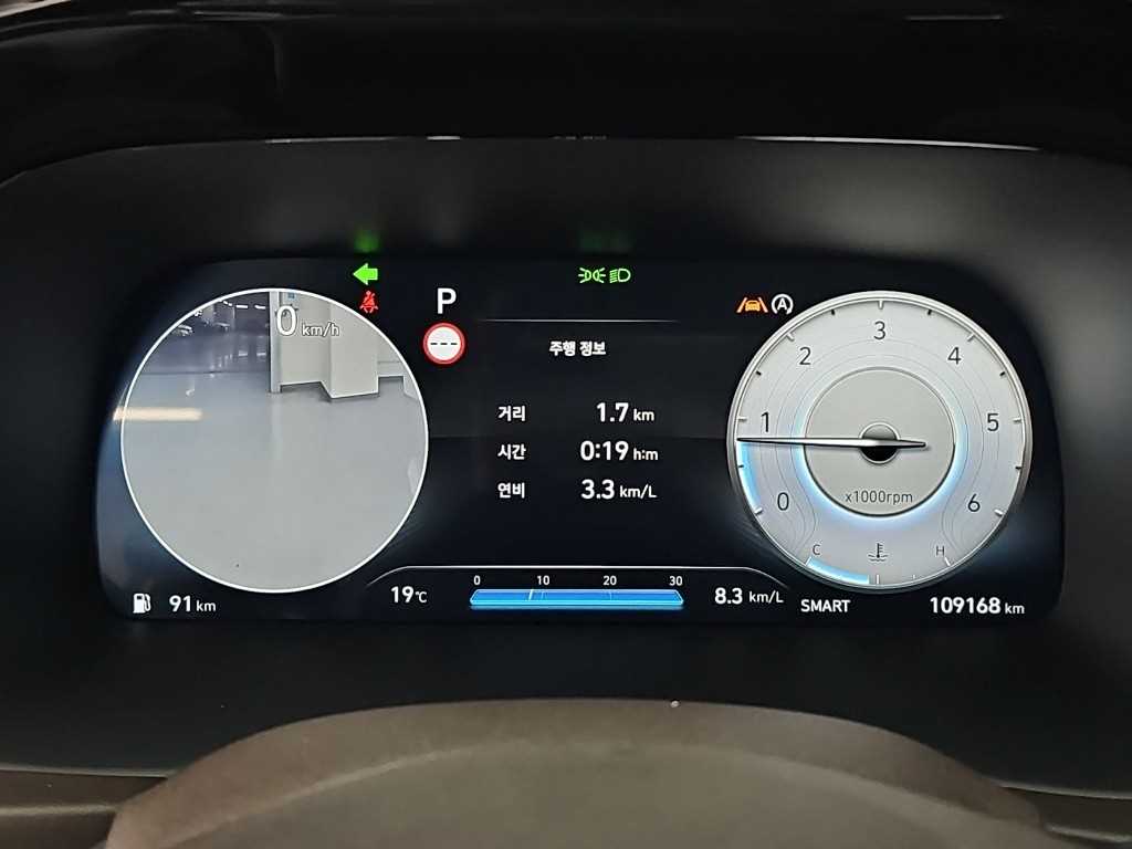 2023 Hyundai Palisade Diesel Blanco - Miniatura 6