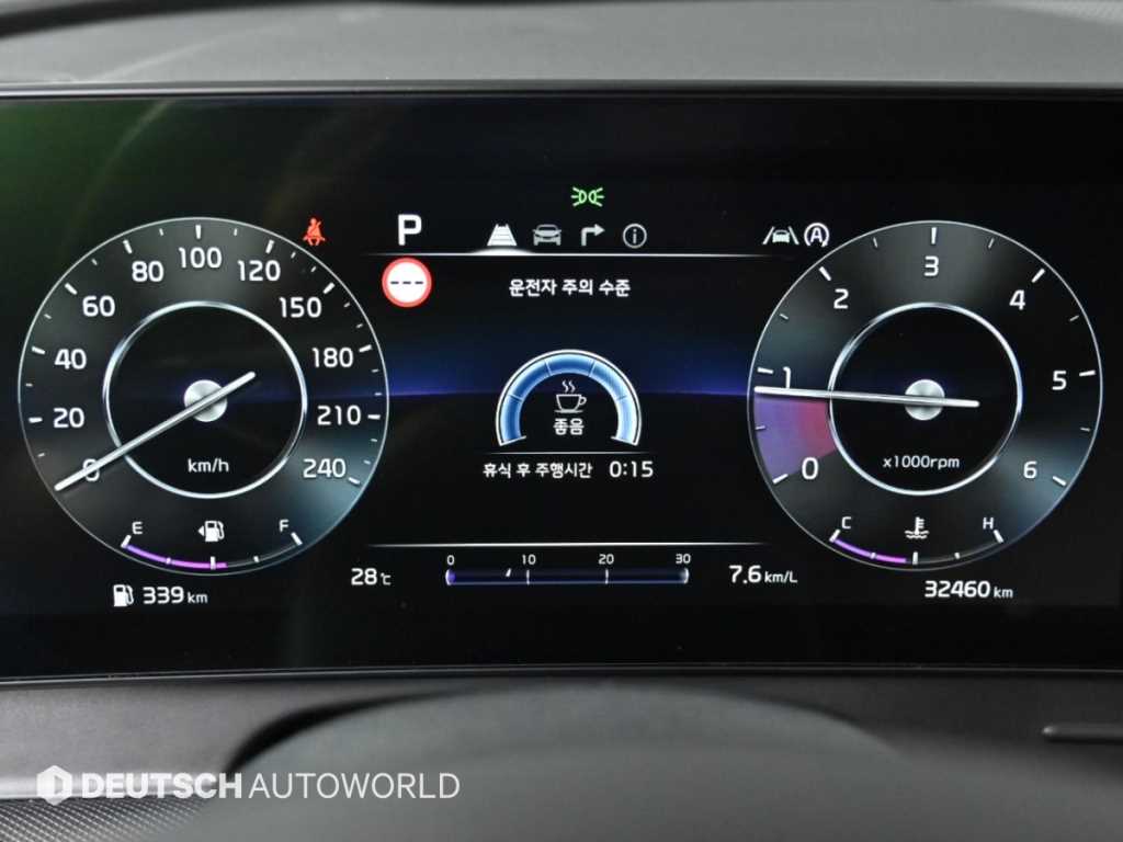 2022 Kia Sportage 2.0 Gris - Miniatura 8