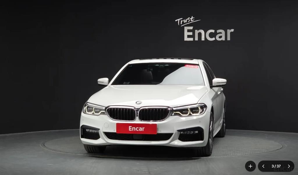 2018 BMW Serie 5 5 Series Ref 428086 Gasoline Blanco - Miniatura 3