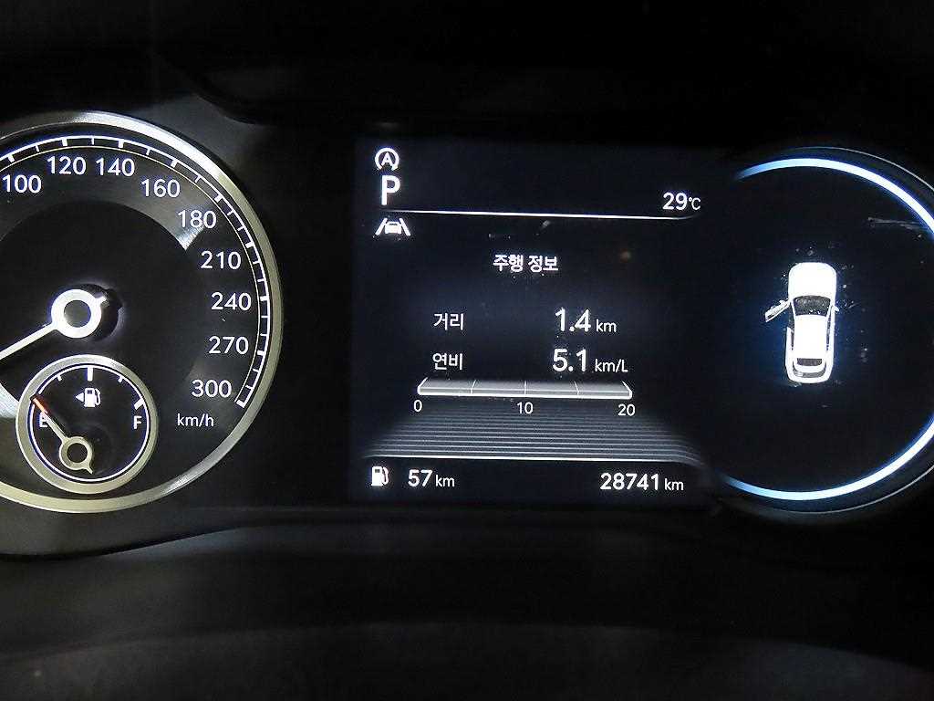 2023 Genesis G70 Ref 428411 Gasoline Blanco - Miniatura 9
