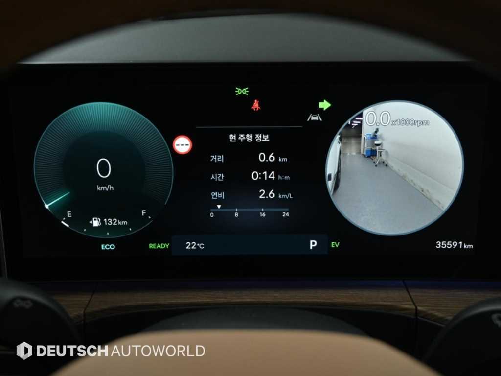 2024 Hyundai Santa Fe Hybrid Blanco - Miniatura 8