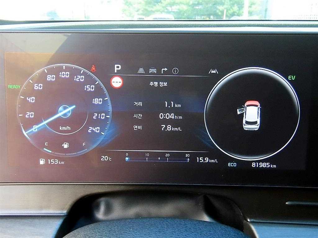 2024 Kia Sportage Hybrid Blanco - Miniatura 9