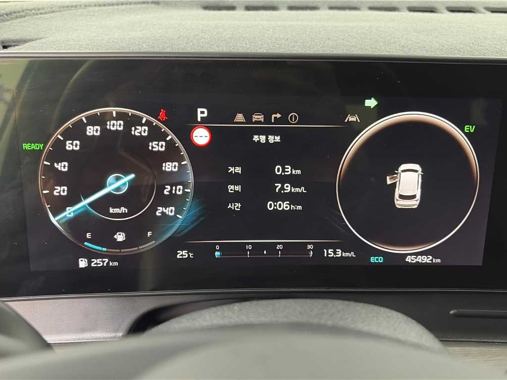 2022 Kia Sportage Hybrid Blanco - Miniatura 6
