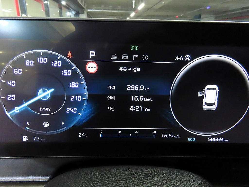2023 Kia Sportage 1.6 Gris - Miniatura 9