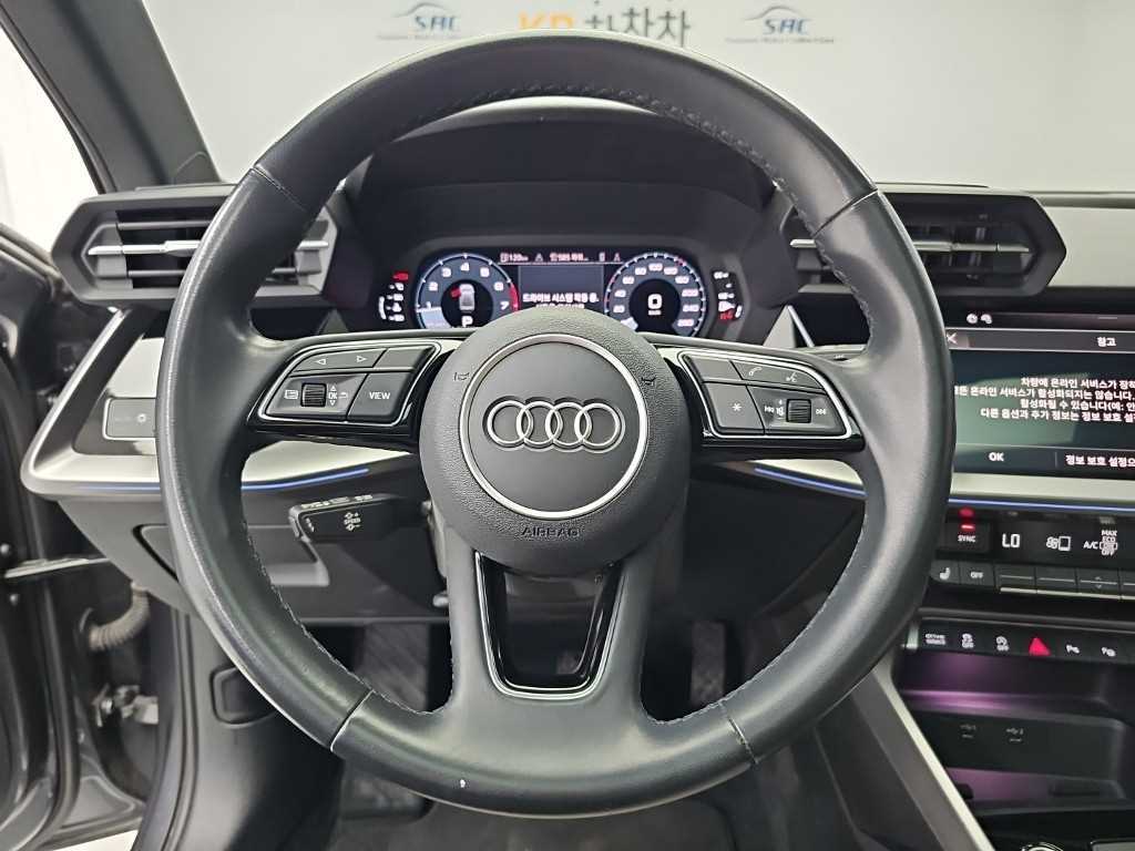 2023 Audi A3 Ref 428404 Electricity Gris - Miniatura 9