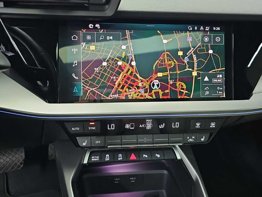 2023 Audi A3 Ref 428404 Electricity Gris - Miniatura 10