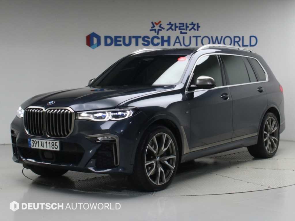 2022 BMW X7 Ref 428635 Gasoline Gris - Imagen 1