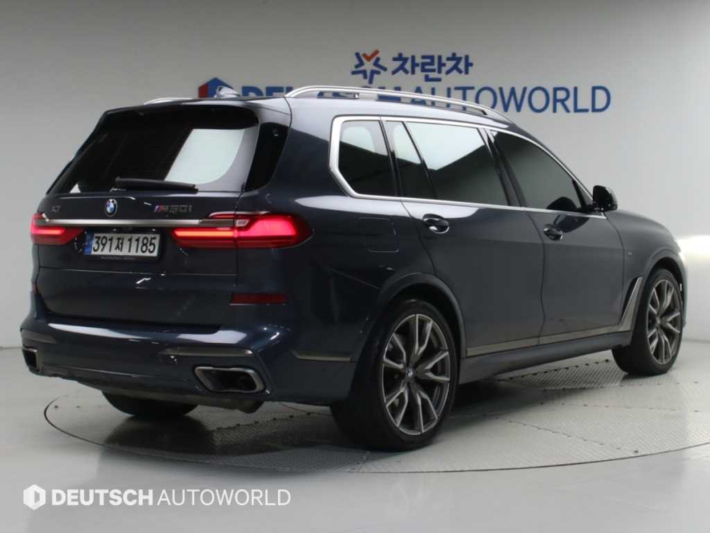 2022 BMW X7 Ref 428635 Gasoline Gris - Miniatura 2
