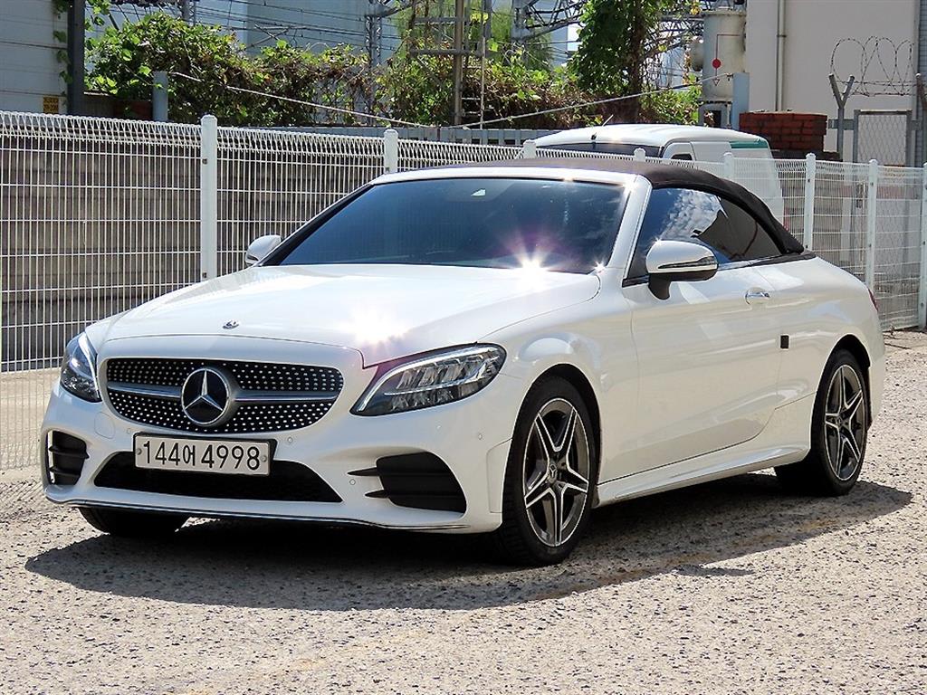 2019 Mercedes-Benz Clase C Mercedes Benz C Class Ref 428631 - Miniatura 6