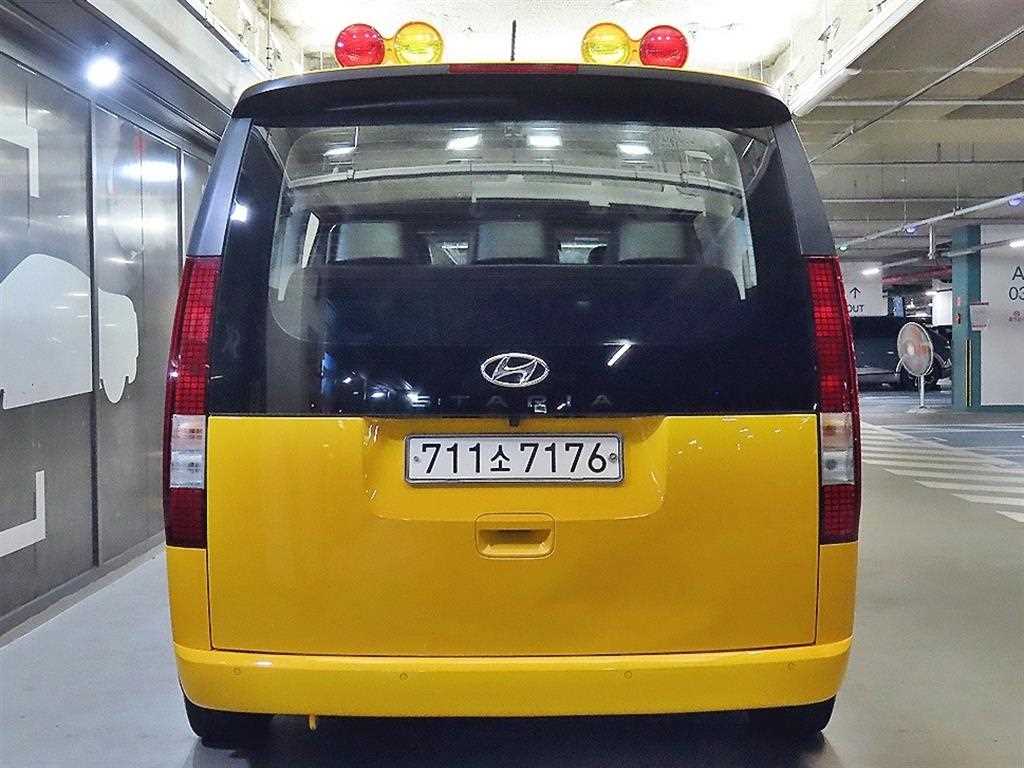 2022 Hyundai Staria Ref 428556 Diesel Amarillo - Miniatura 5
