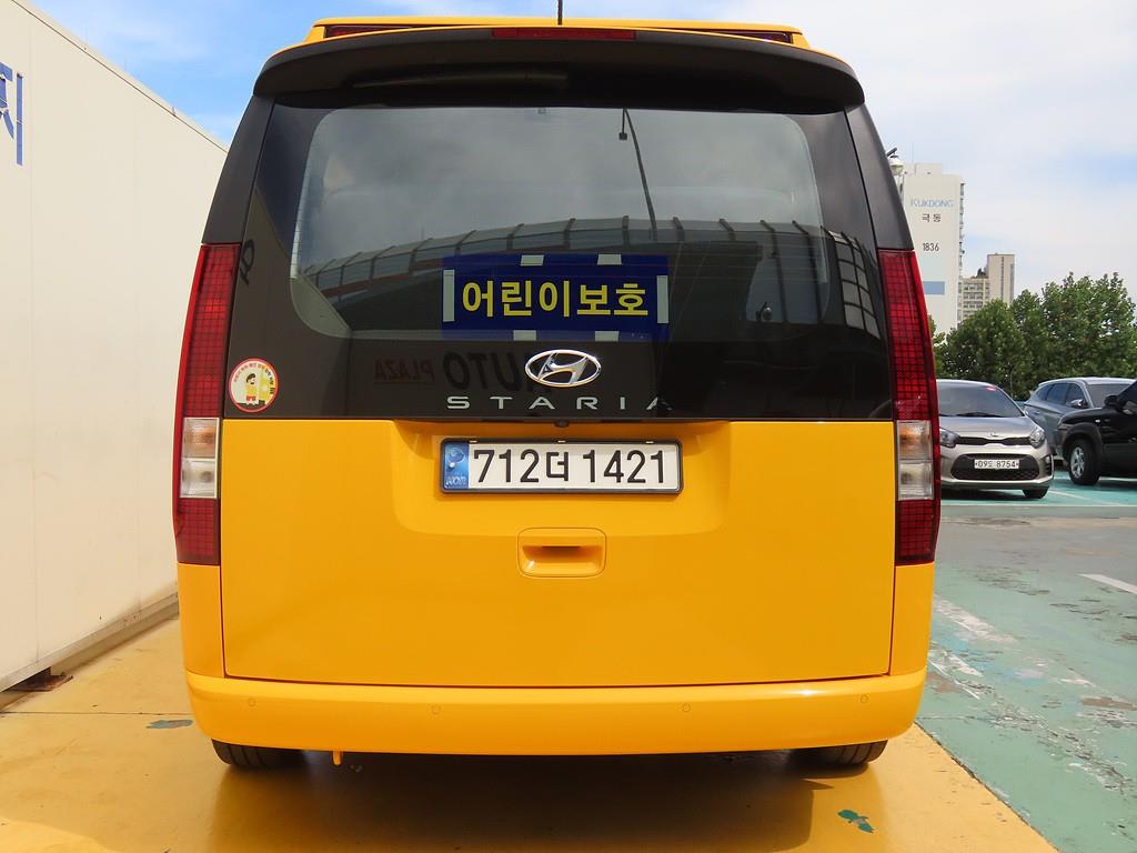 2023 Hyundai Staria Kinder Amarillo - Miniatura 4