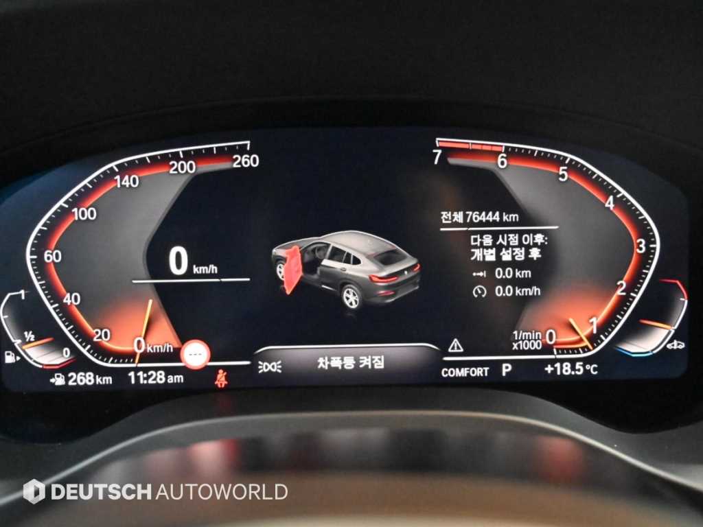 2020 BMW X4 Ref 428624 Gasoline - Miniatura 8