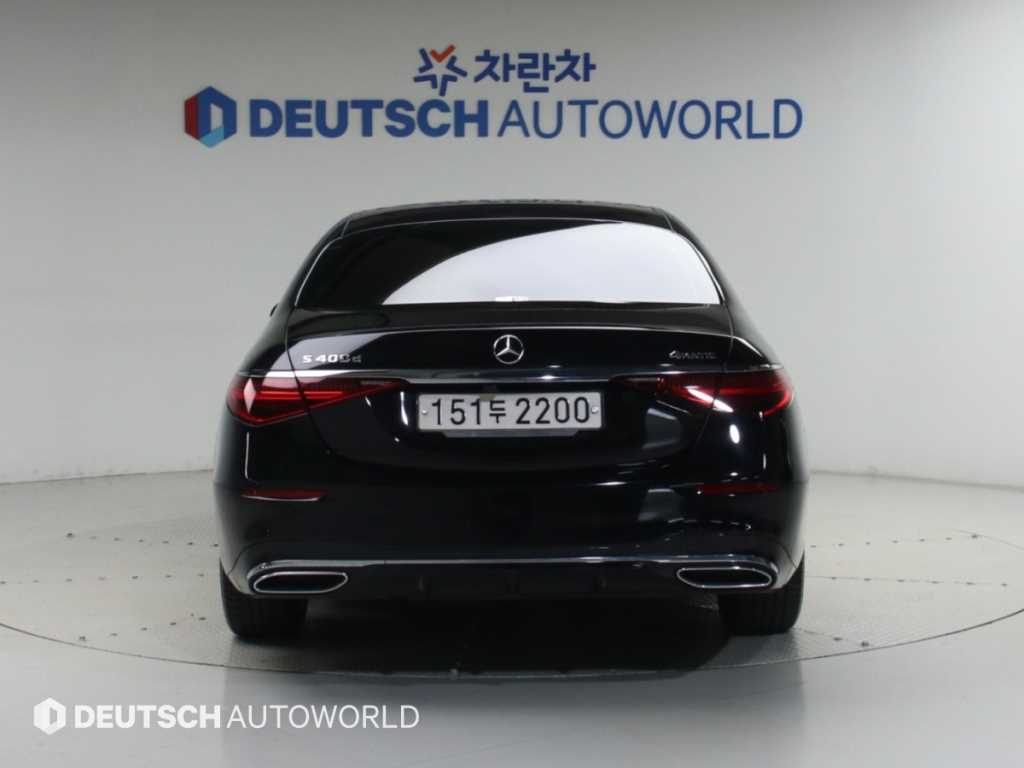 2023 Mercedes-Benz Clase S Mercedes Benz S Class Ref 428620 - Miniatura 4