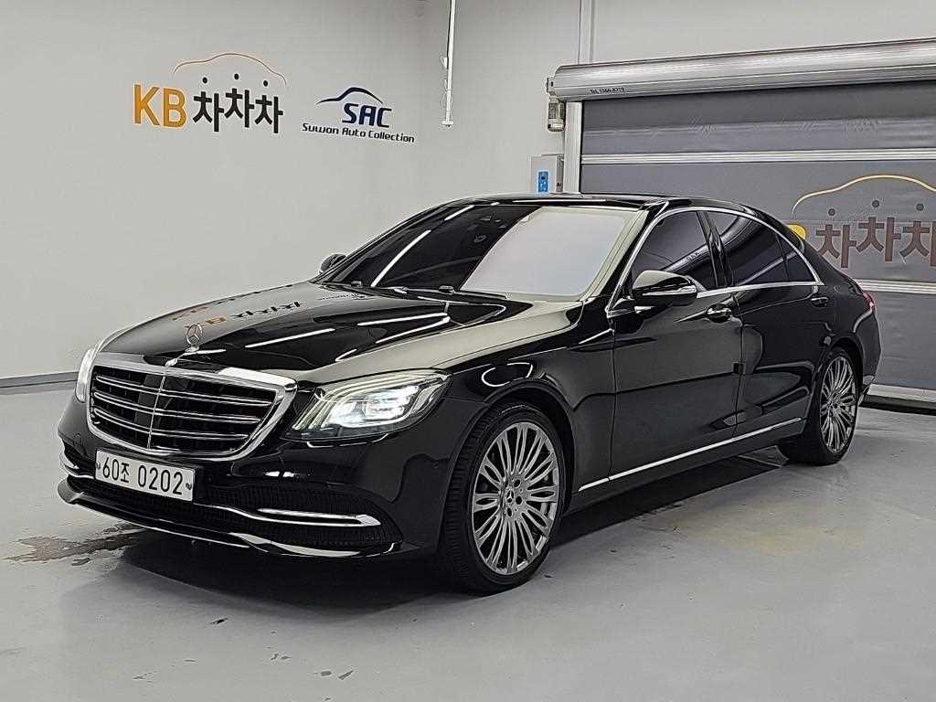 2016 Mercedes-Benz Clase S Mercedes Benz S Class Ref 428599 - Miniatura 2