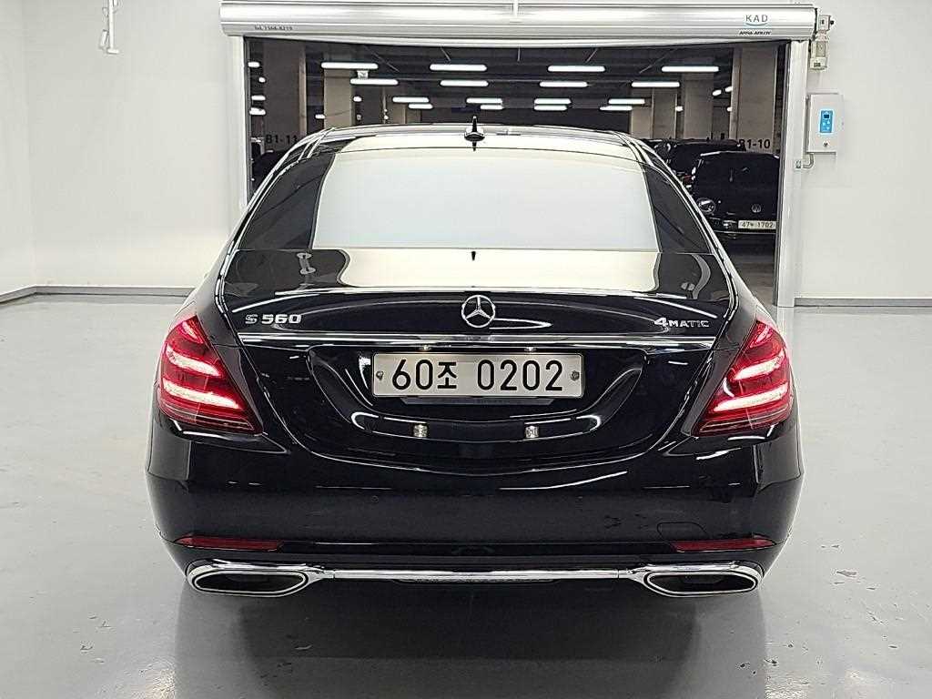 2016 Mercedes-Benz Clase S Mercedes Benz S Class Ref 428599 - Miniatura 3