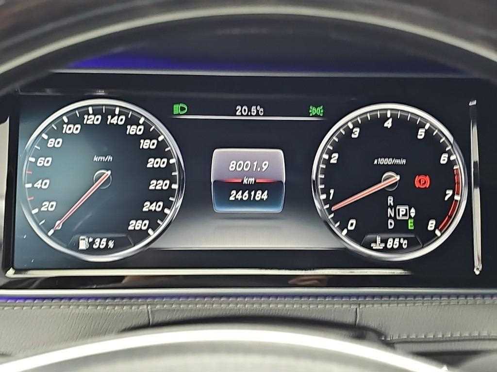 2016 Mercedes-Benz Clase S Mercedes Benz S Class Ref 428599 - Miniatura 6