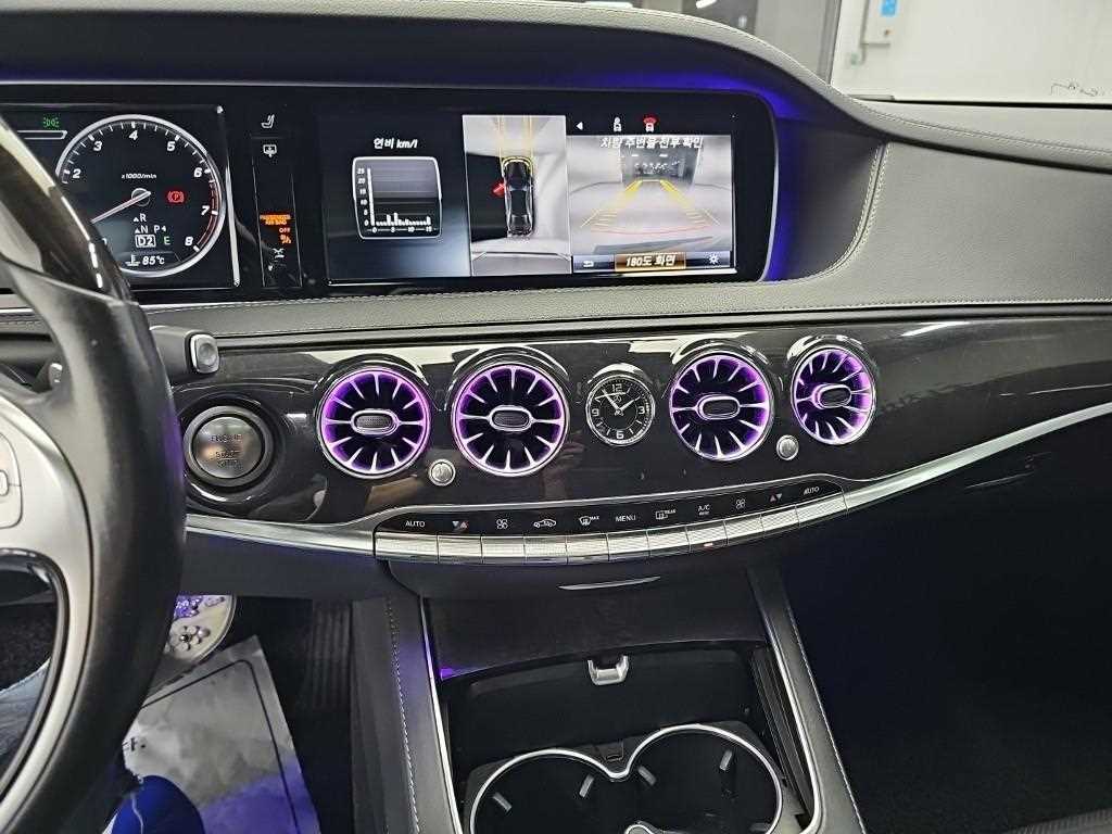 2016 Mercedes-Benz Clase S Mercedes Benz S Class Ref 428599 - Miniatura 10