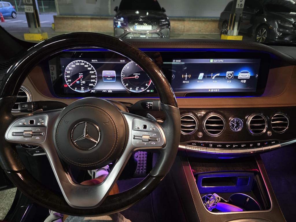 2020 Mercedes-Benz Clase S Mercedes Benz S Class Ref 428598 - Miniatura 5