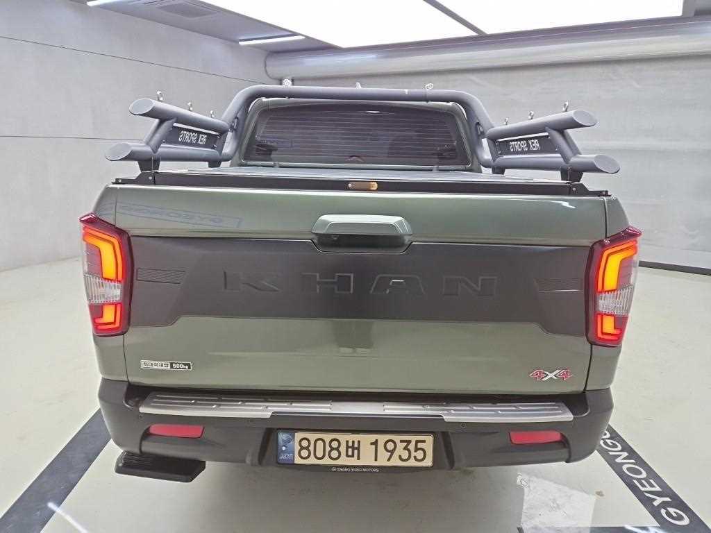 2022 SsangYong Rexton Ref 428611 Diesel Verde - Miniatura 3
