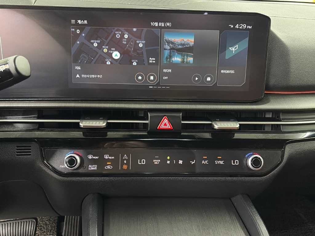 2025 Kia Sportage 5th Gris - Miniatura 10