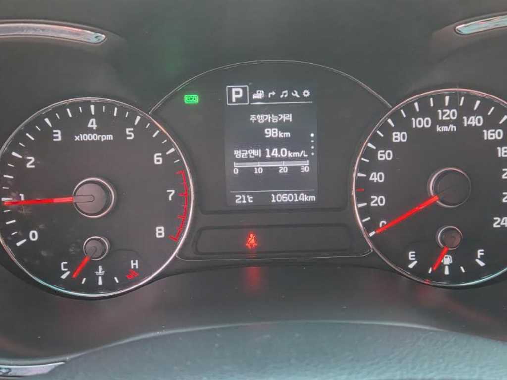 2018 Kia K3 1.6 Blanco - Miniatura 8