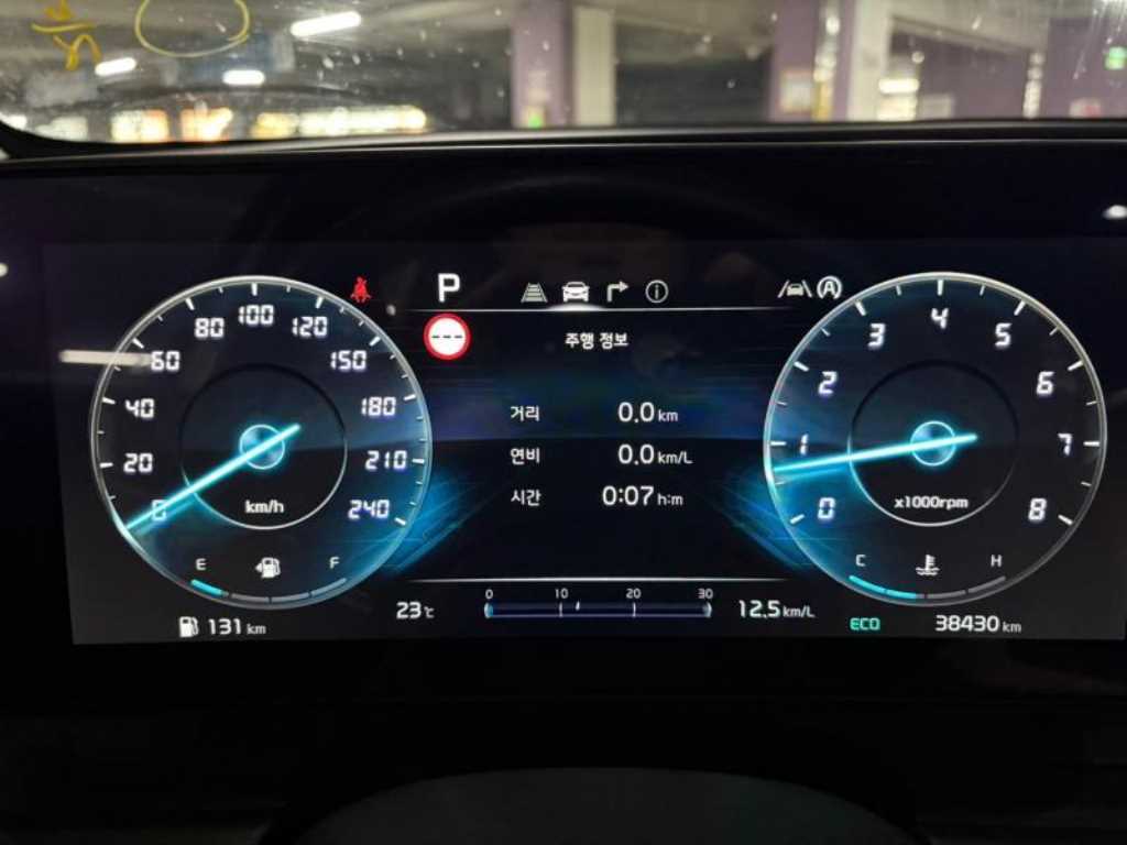 2023 Kia Sportage 1.6 - Miniatura 7