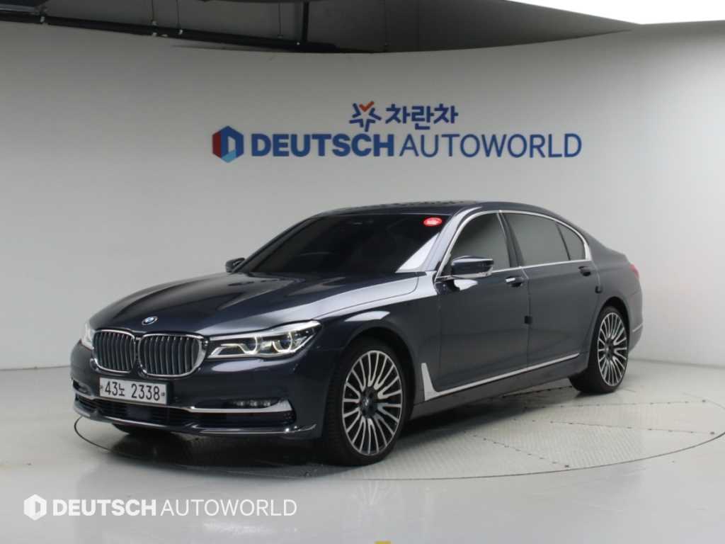 2016 BMW Serie 7 7 Series Ref 428683 Gasoline Gris - Imagen 1