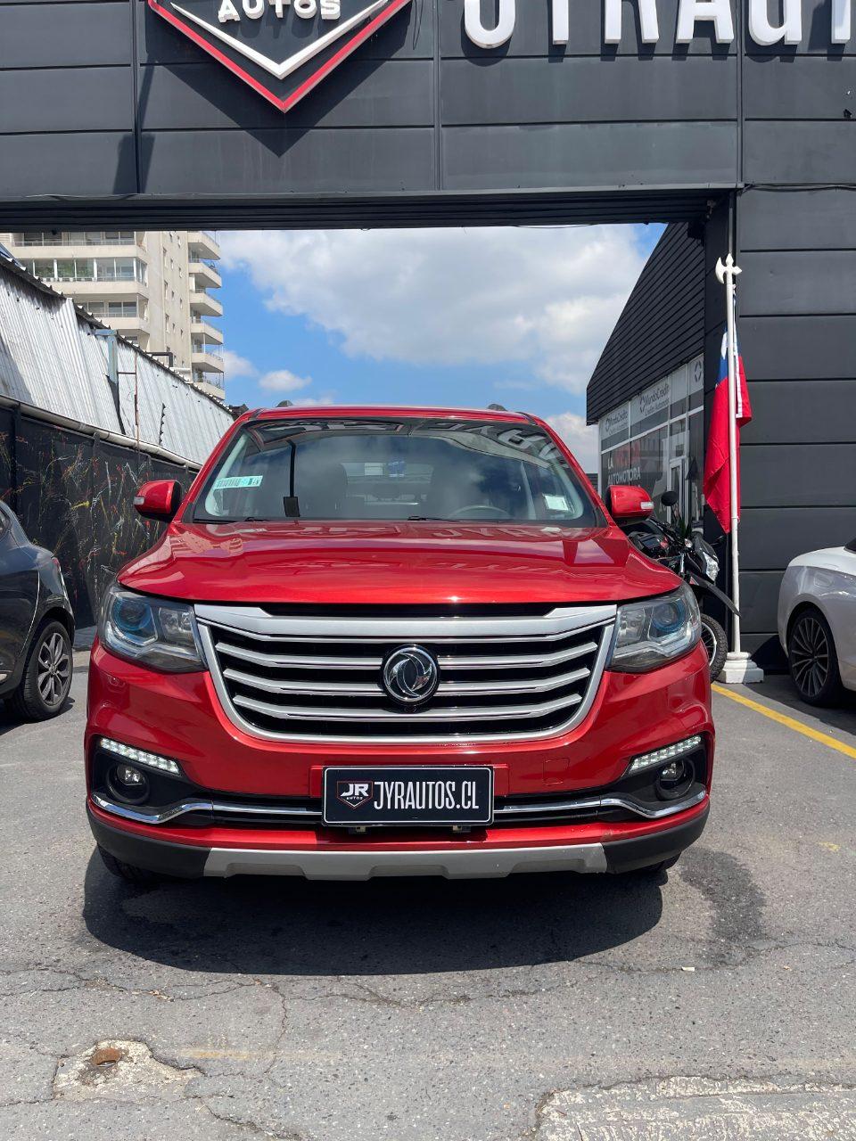 2022 DONGFENG JOYEAR 1.6 - Miniatura 4