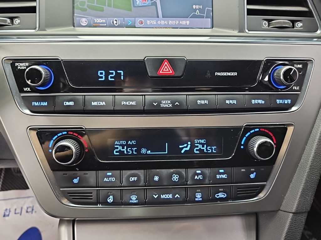 2015 Hyundai Sonata 2.0 Gris - Miniatura 10