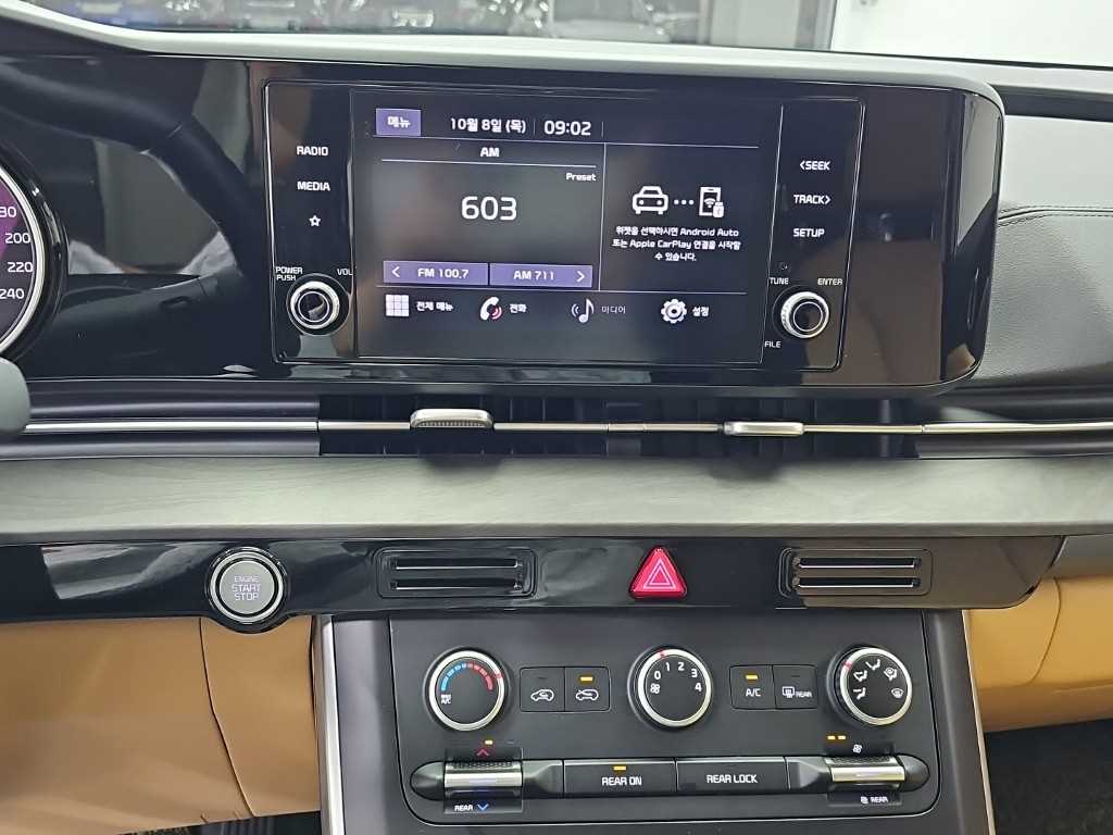 2021 Kia Carnival 4th Blanco - Miniatura 10