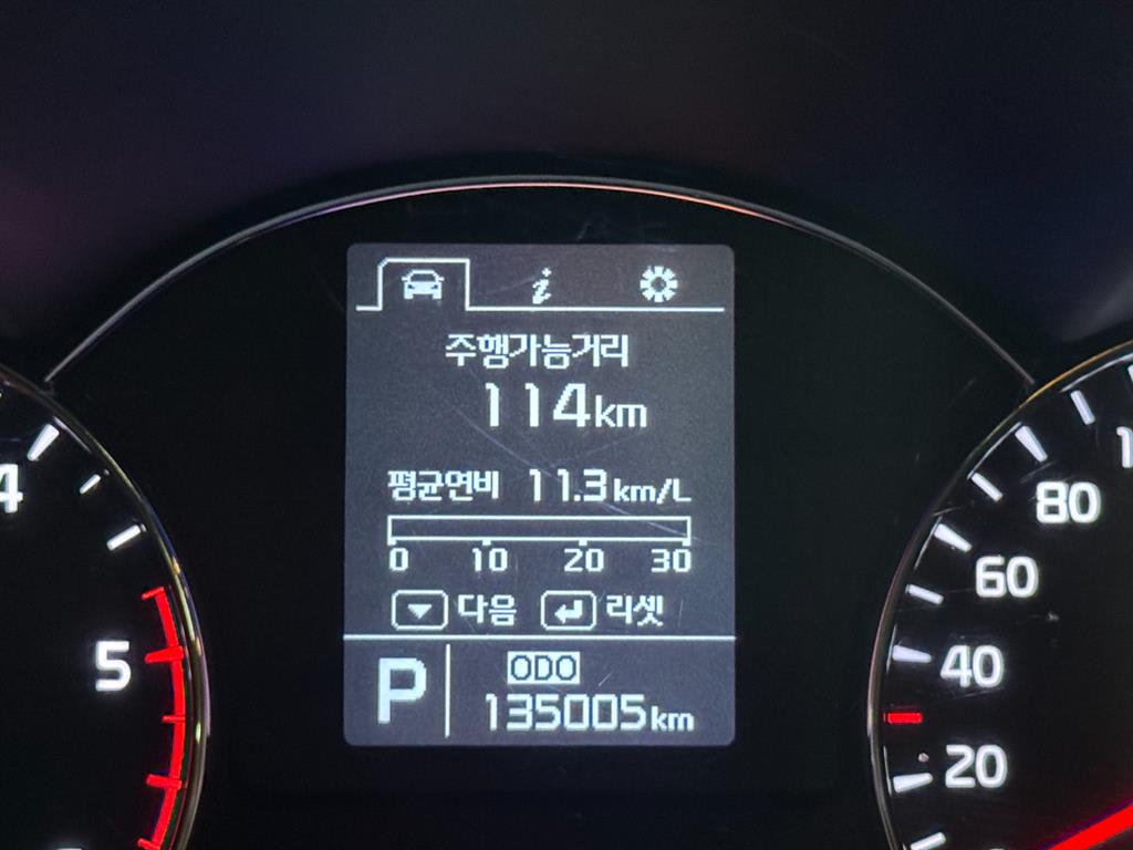 2014 Kia K3 1.6 Blanco - Miniatura 9