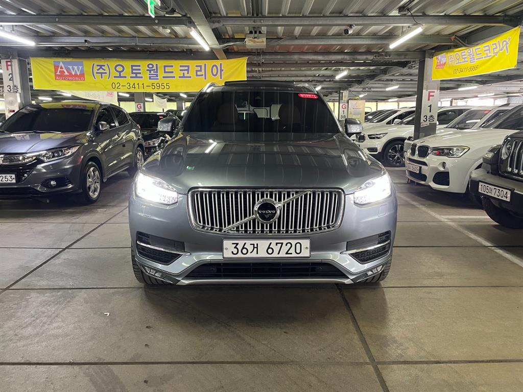 2018 Volvo XC90 2nd Gris - Imagen 1