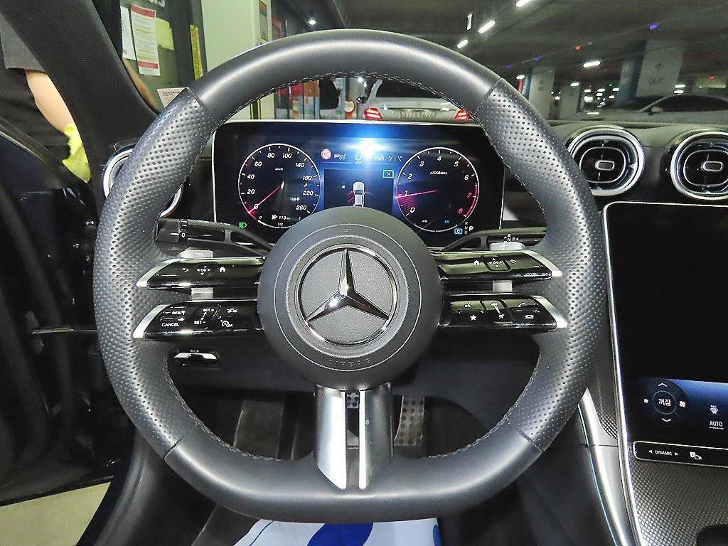 2023 Mercedes-Benz Clase C C Azul - Miniatura 8