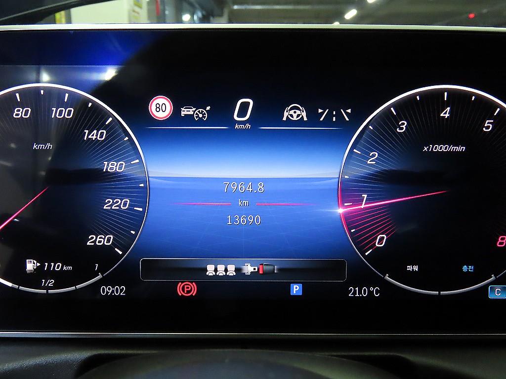 2023 Mercedes-Benz Clase C C Azul - Miniatura 9