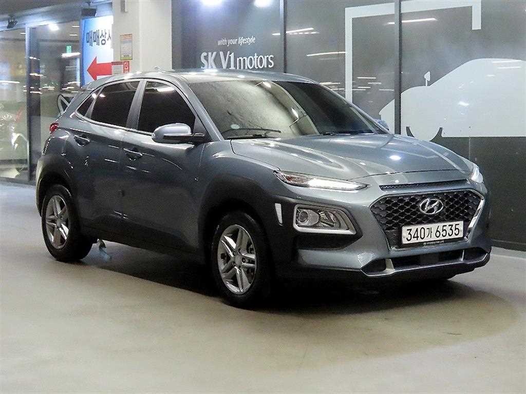 2020 Hyundai Kona 1.6 Gris - Imagen 1