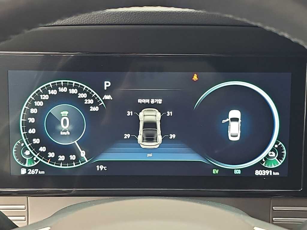 2020 Hyundai Grandeur IG Blanco - Miniatura 6
