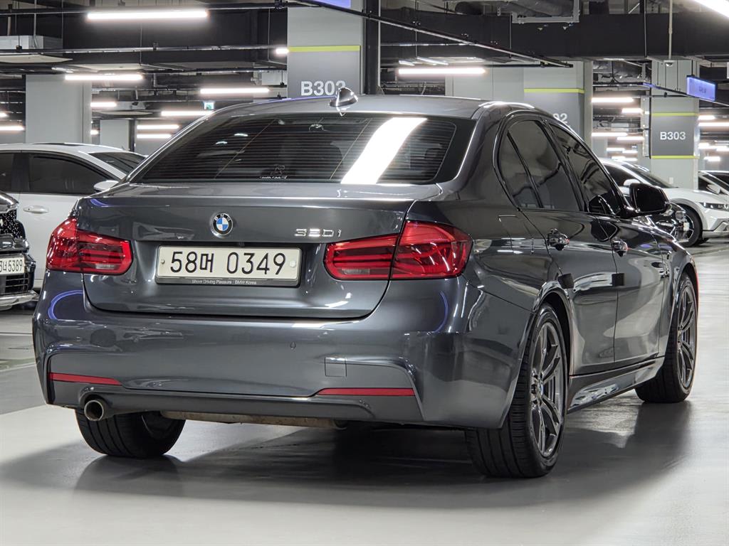 2016 BMW Serie 3 Gasoline Gris - Miniatura 6
